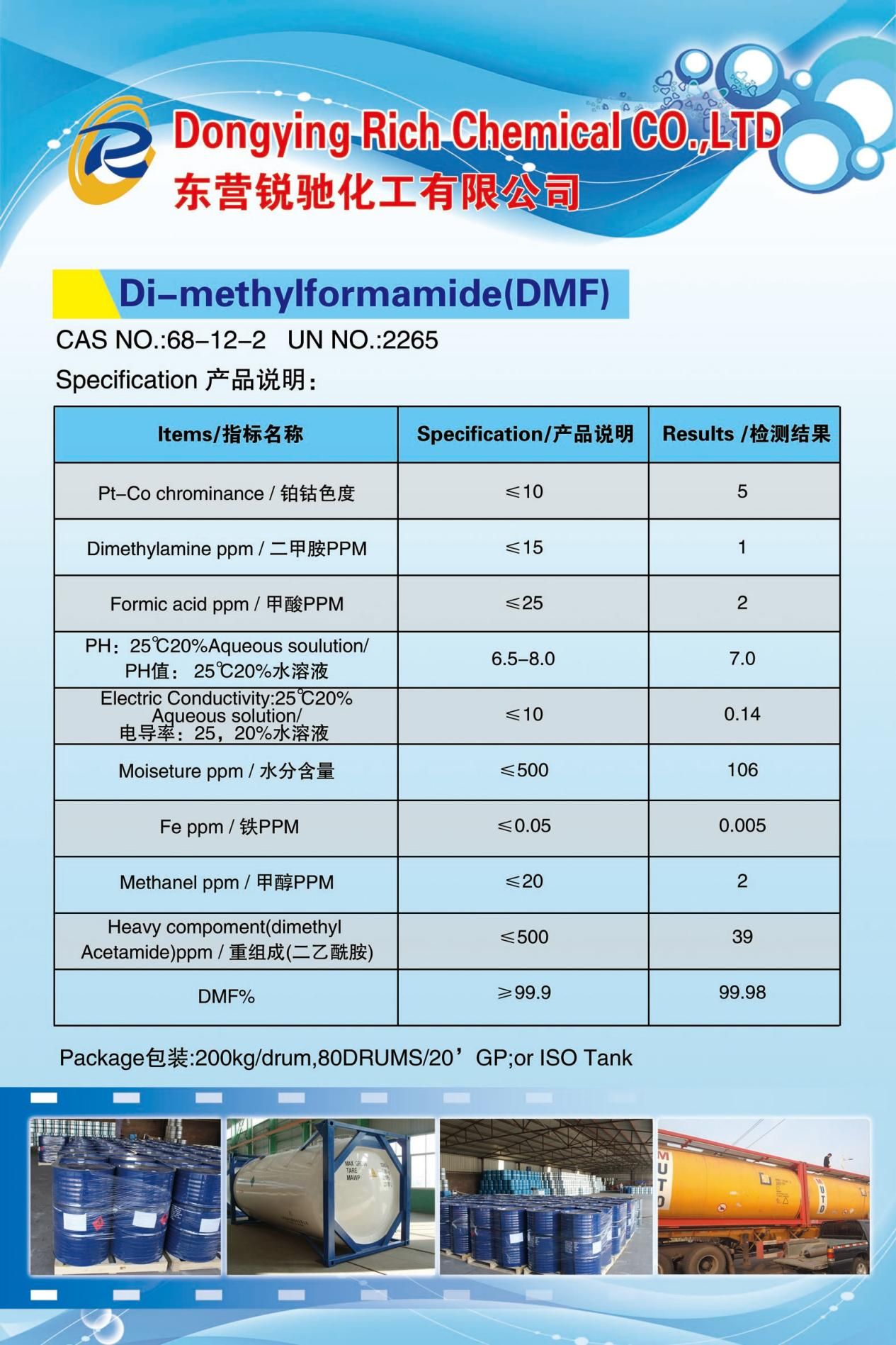 Dimetilformamida (2)