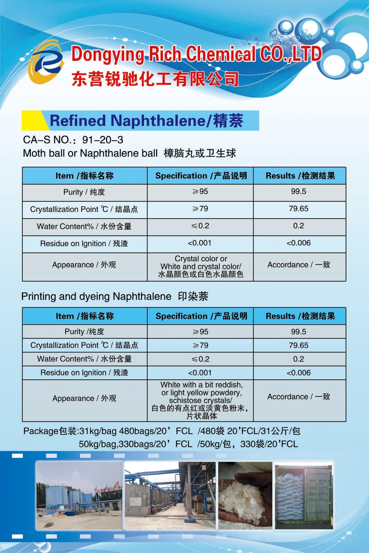 Naftaleno refinado (3)